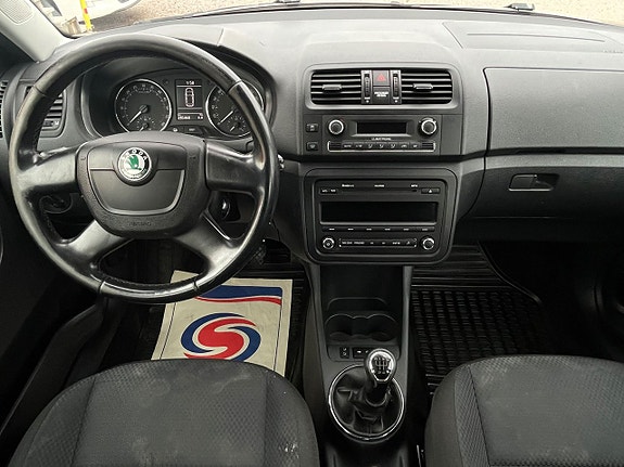 Skoda Fabia 14 of 22