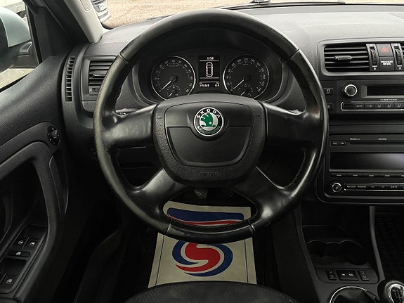 Skoda Fabia 15 of 22