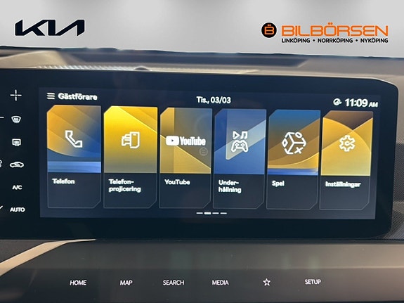 Kia EV5 16 of 21