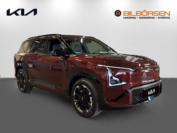 Kia EV5 3 of 5