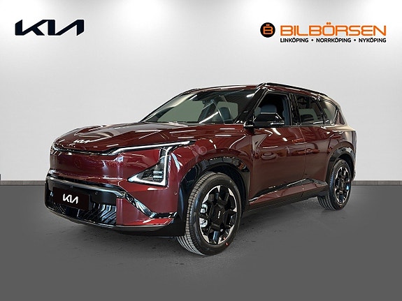 Kia EV5