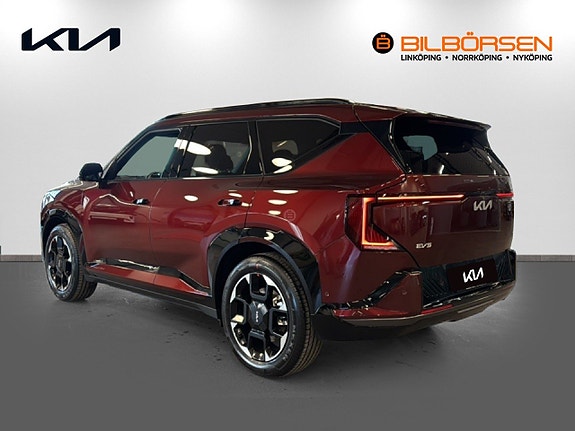 Kia EV5 6 of 21