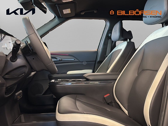 Kia EV5 9 of 21