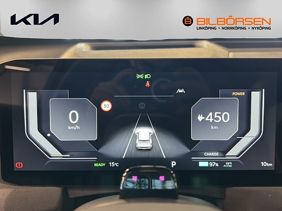 Kia EV5 13 of 21