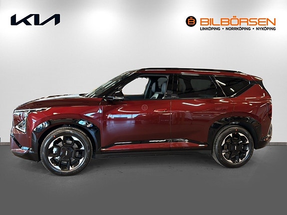 Kia EV5 4 of 5