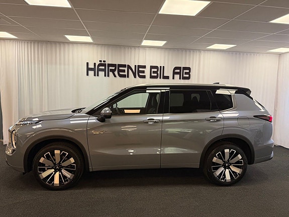Mitsubishi Outlander 3 of 8