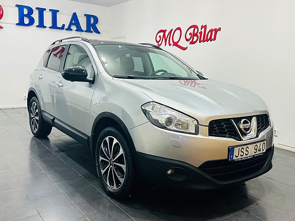 Nissan Qashqai 2 of 5