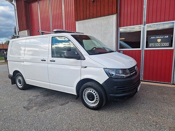 Volkswagen Transporter 4 of 5