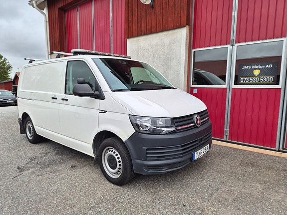 Volkswagen Transporter 4 of 13