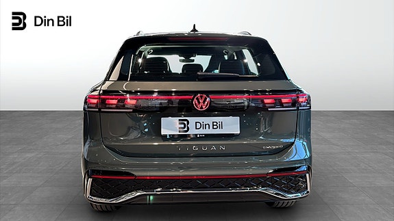 Volkswagen Tiguan 5 of 5
