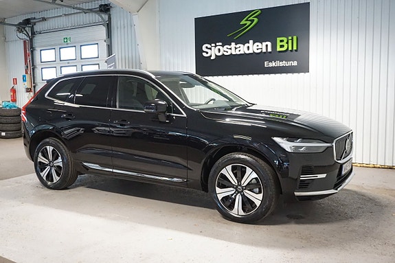 Volvo XC60 7 of 21