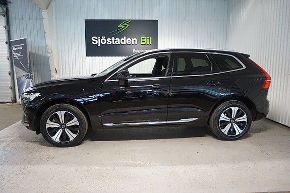 Volvo XC60 3 of 21