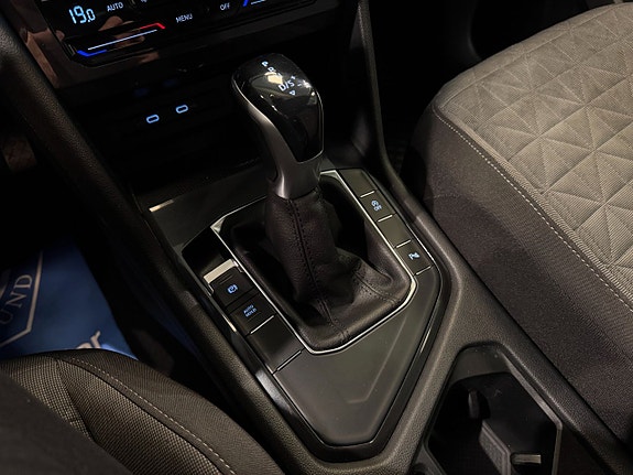 Volkswagen Tiguan 16 of 25