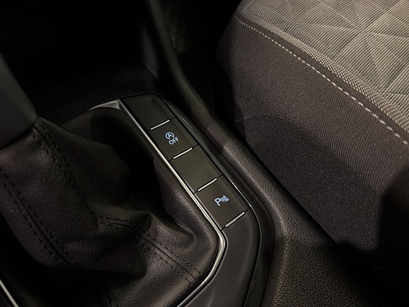 Volkswagen Tiguan 17 of 25