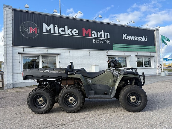 Polaris Sportsman