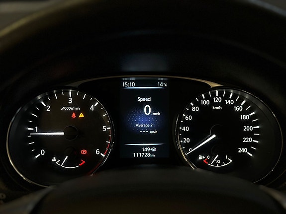 Nissan X-Trail 19 of 24