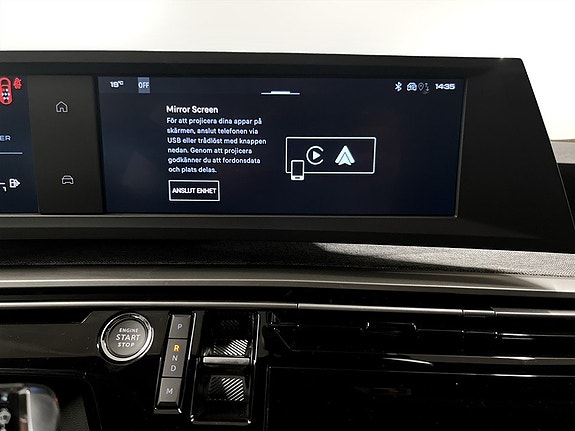 Peugeot 5008 17 of 20