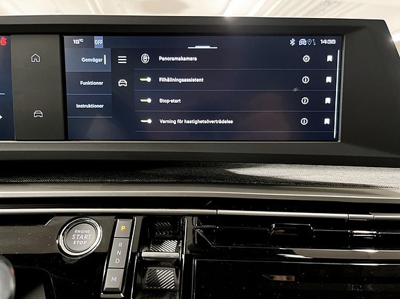 Peugeot 5008 20 of 20