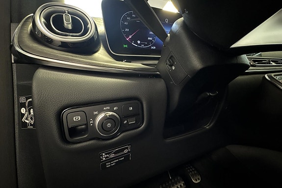 Mercedes-Benz V300 15 of 23