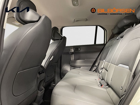 Kia EV3 9 of 14