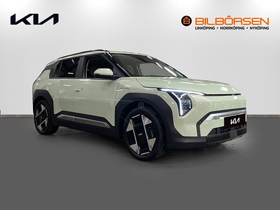 Kia EV3 2 of 14
