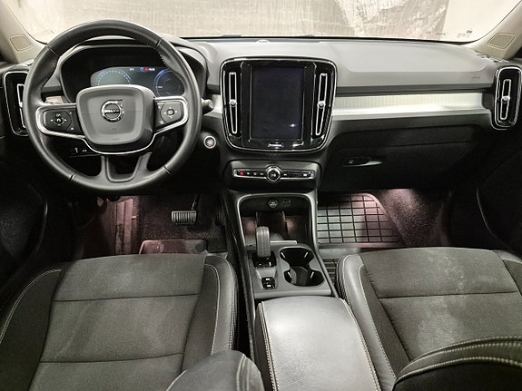 Volvo XC40 5 of 5