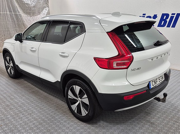 Volvo XC40 3 of 5