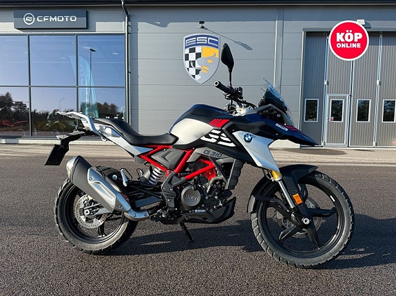 BMW G 310 GS RallyE