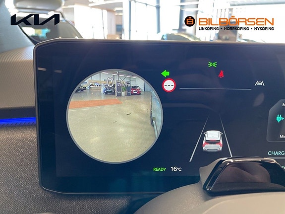 Kia EV3 9 of 19