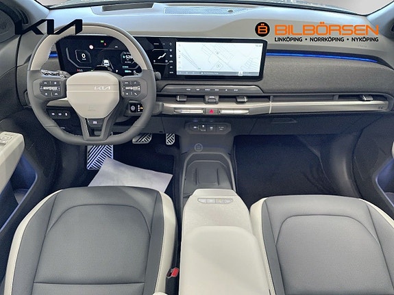 Kia EV3 13 of 19