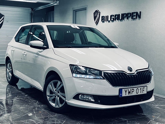 Skoda Fabia 2 of 5