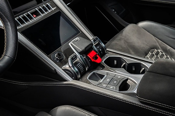 Lamborghini Urus 26 of 28