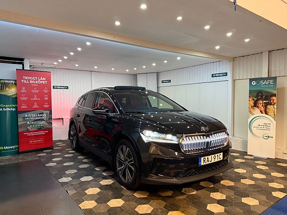 Skoda Enyaq 3 of 5
