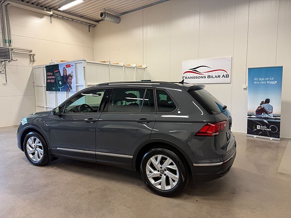 Volkswagen Tiguan 5 of 5