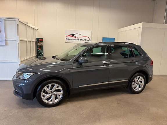 Volkswagen Tiguan 4 of 5
