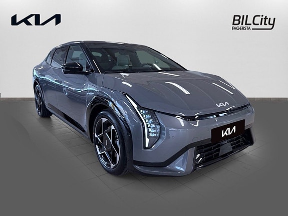 Kia EV4 3 of 5