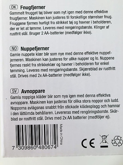 Product image 3 of 3