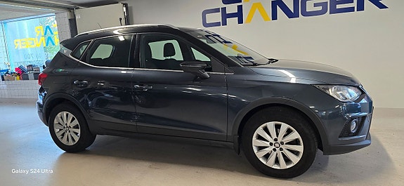 Seat Arona 3 of 5
