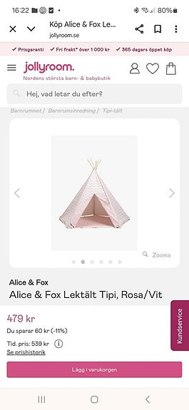Product image 1 of 3
