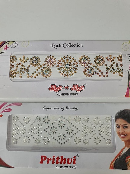 Product image 2 of 6