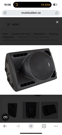Product image 14 of 20