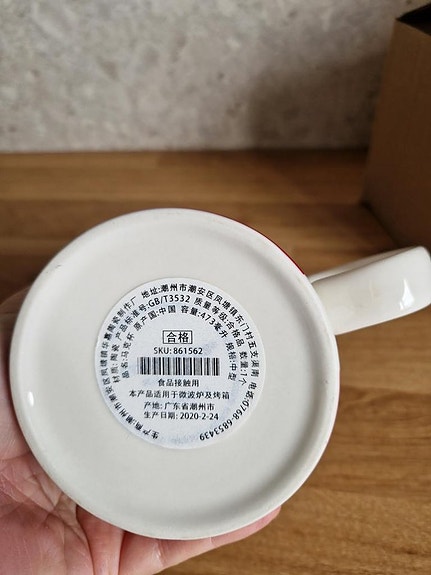 Product image 6 of 6