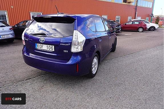 Toyota Prius 5 of 5