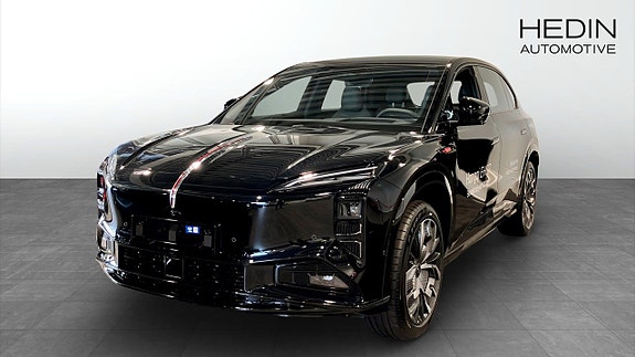 Hongqi EHS7