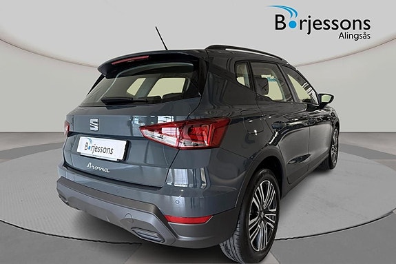 Seat Arona 3 of 8