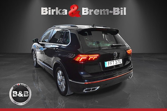 Volkswagen Tiguan 7 of 12
