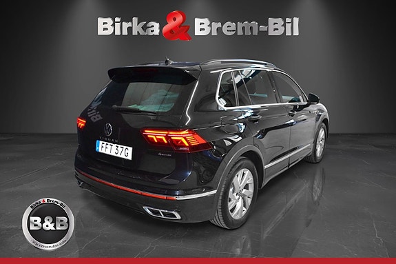 Volkswagen Tiguan 6 of 12