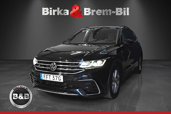 Volkswagen Tiguan 4 of 12