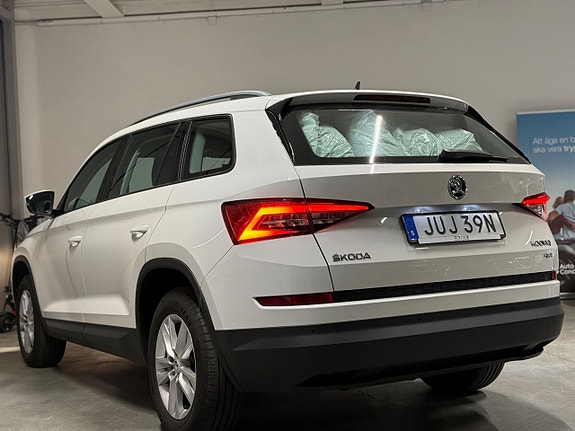 Skoda Kodiaq 7 of 12