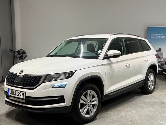 Skoda Kodiaq 3 of 5